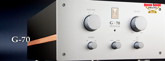 Kondo G-70i Preamplifier