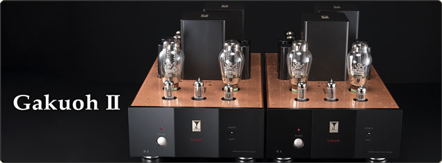 Kondo Gakuoh II 300B Power Amplifier