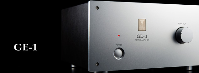 Kondo GE-1 Preamplifier